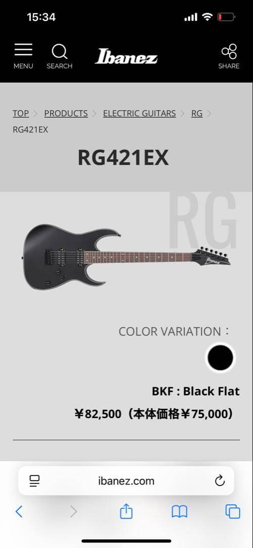 ギター Ibanez RG421EX