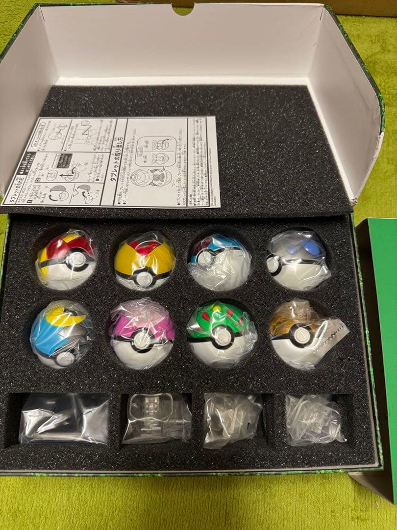 【希少】ポケットモンスター　ボールコレクション SPECIAL01.2 セット