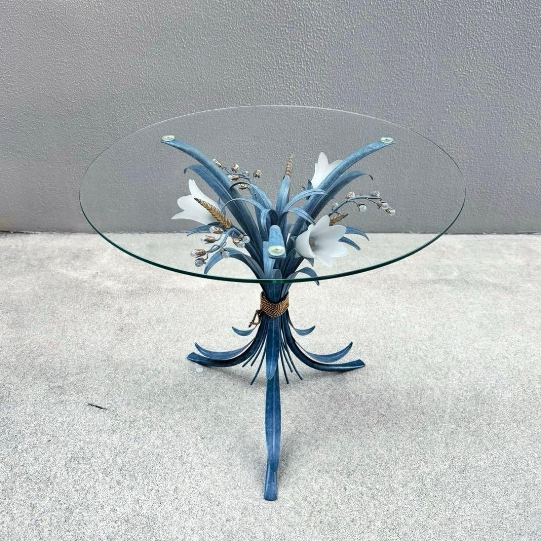 ちる