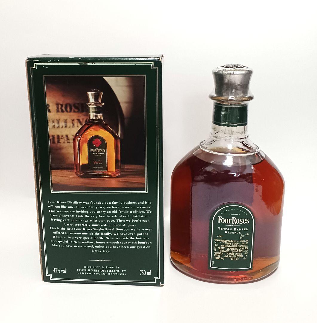 古酒　フォアローゼズ シングルバレルリザーブ　750ml