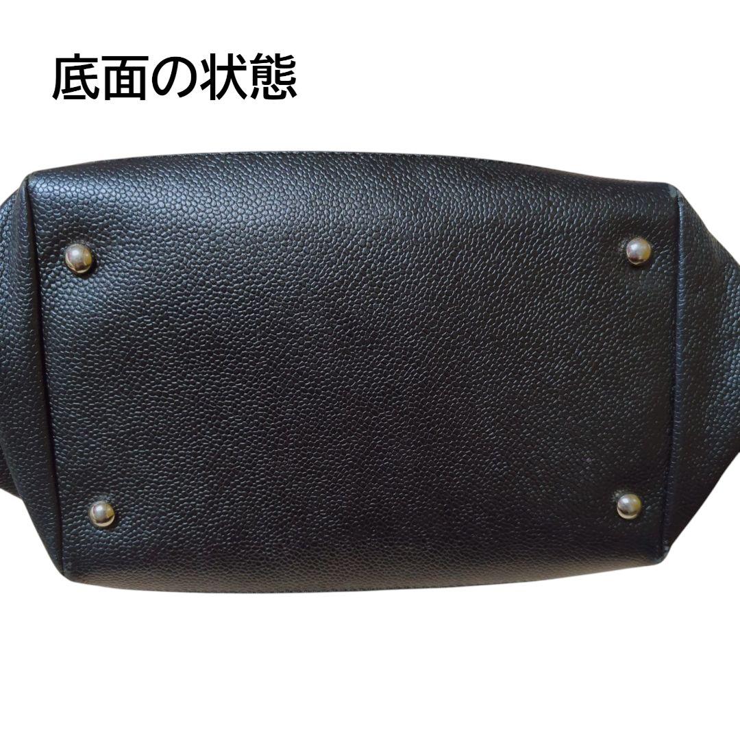 返品不可 CHANEL シャネル キャビアスキン ハンドバッグ パンチングレザー