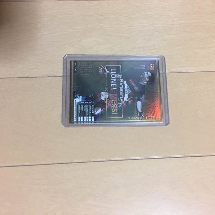 WCCF未登録 未使用レア