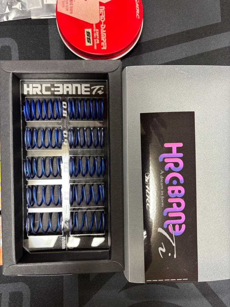 HRCナードダンパー アルミダンパーセット