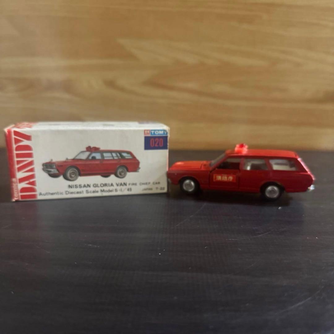 トミカ　ダンディ　 ニッサン　グロリアバン