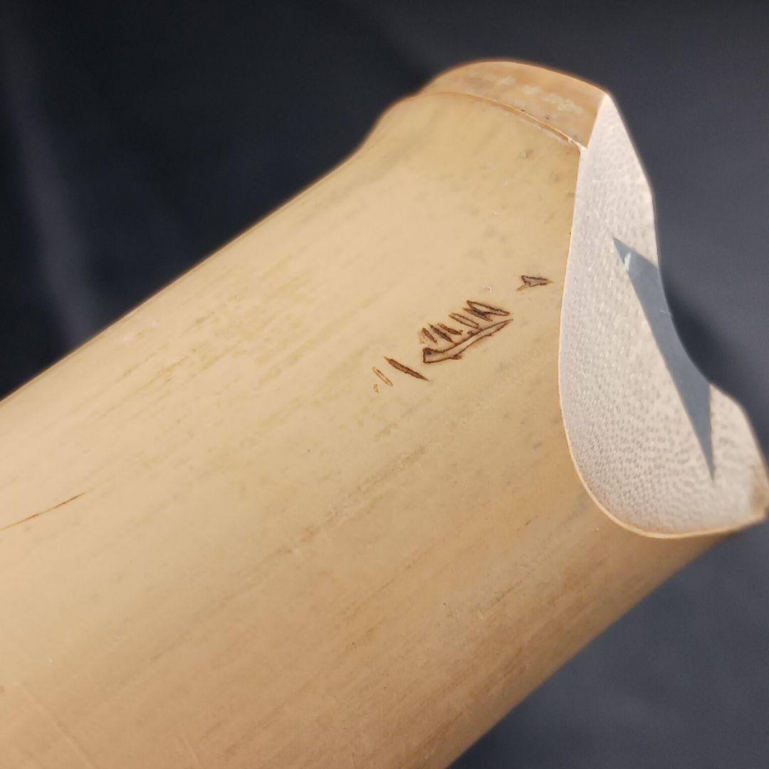 Y3110-8 琴古流 尺八 月童 銀三線 全長42.3㎝ 竹製