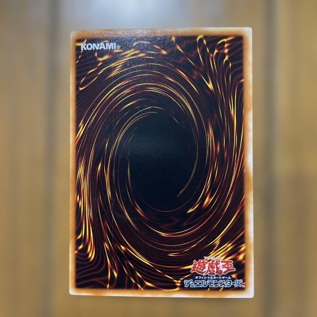 【美品】マジシャン・オブ・ブラックカオス レプリカカード