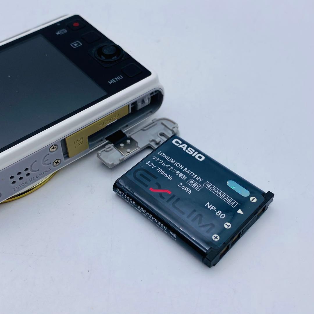 ★【動作確認済み】CASIO EXILIM EX-JE10