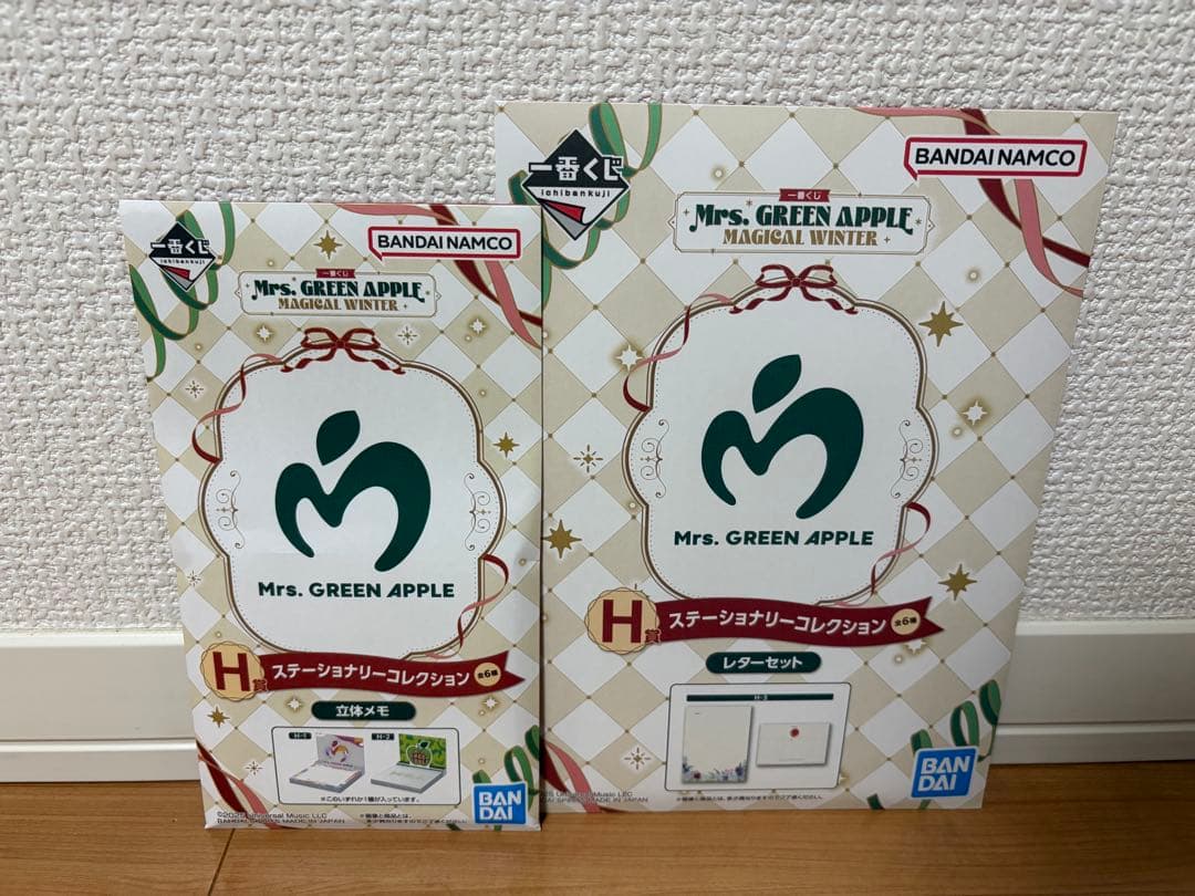 ミセス　一番くじ　ぬいぐるみマスコット　A賞　コンプリート オマケ付き