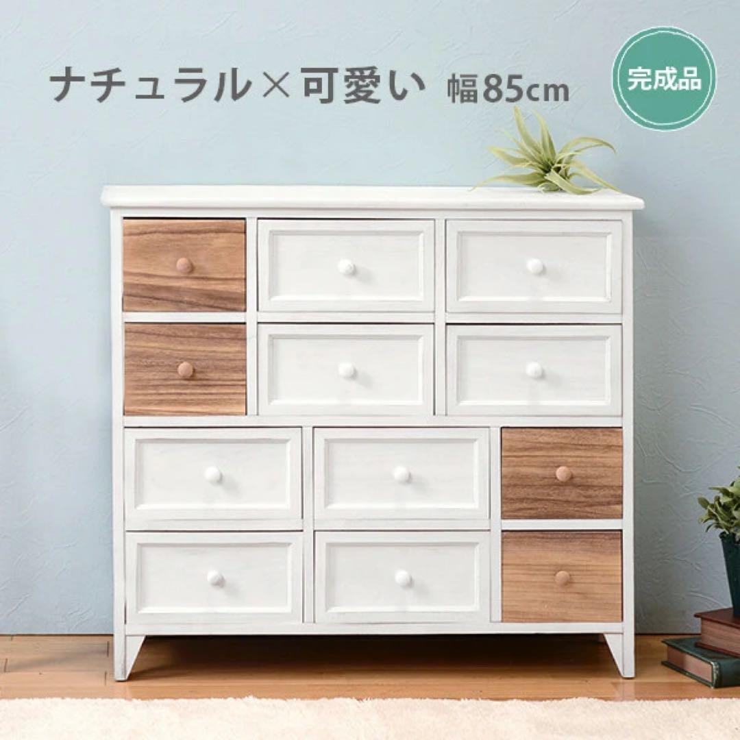 ぽんさん専用