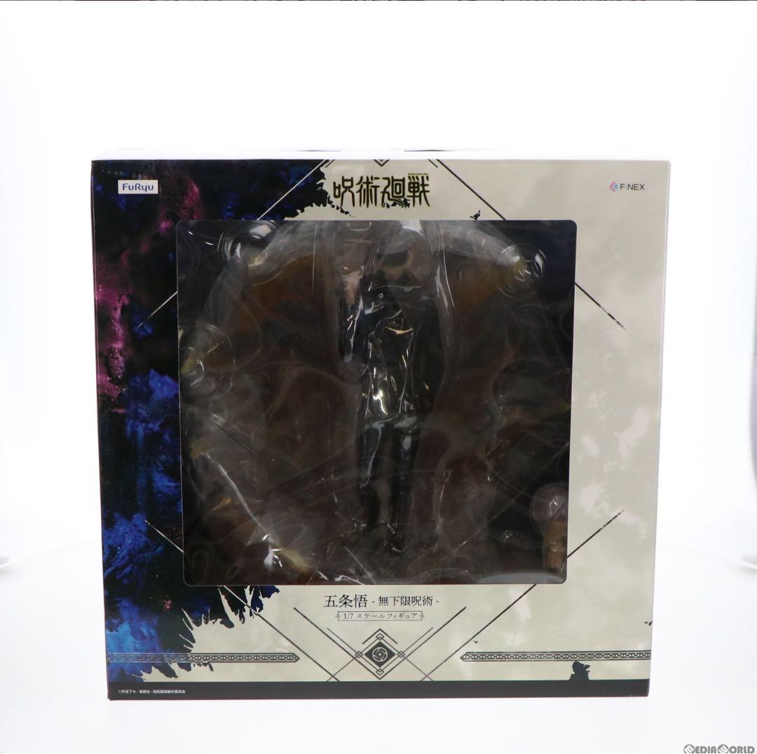 【美品】F:NEX 五条悟 ごじょうさとる 呪術廻戦 1/7 完成品 フィギュア