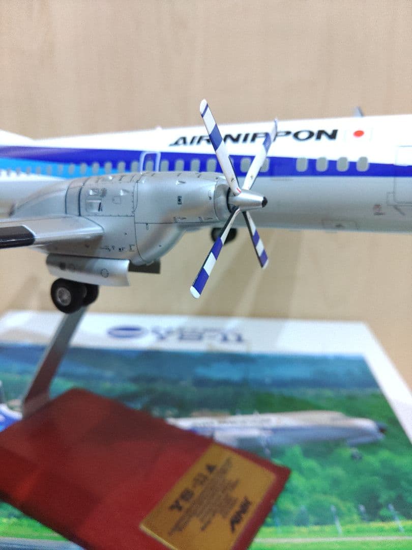 YS-11　1/72　全日空 ANA　エアーニッポン