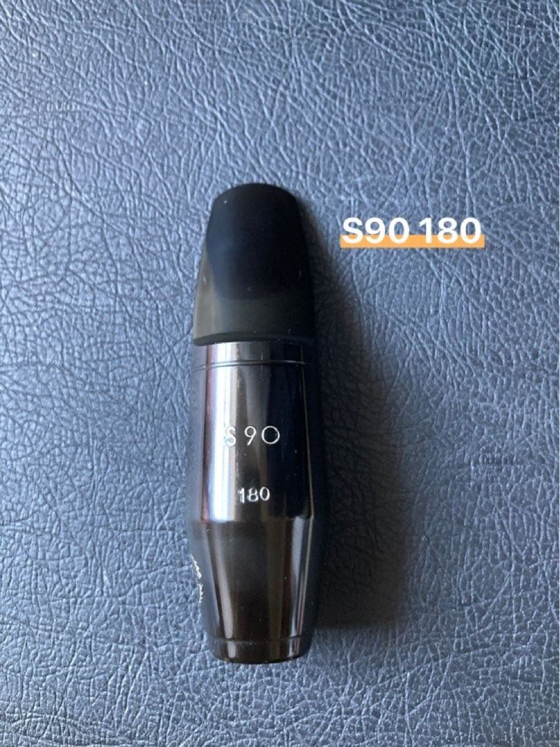【セルマーS90 180】美品 アルトサックスマウスピース