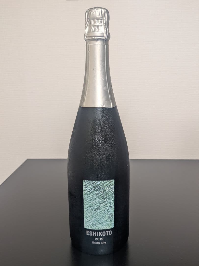 ESHIKOTO 2019 Extra Dry スパークリング日本酒