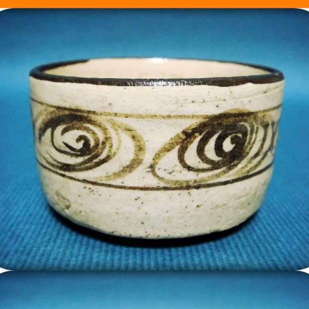 690『馬の目 半筒形 ぐい呑』　/骨董品 古美術 アンティーク 古玩