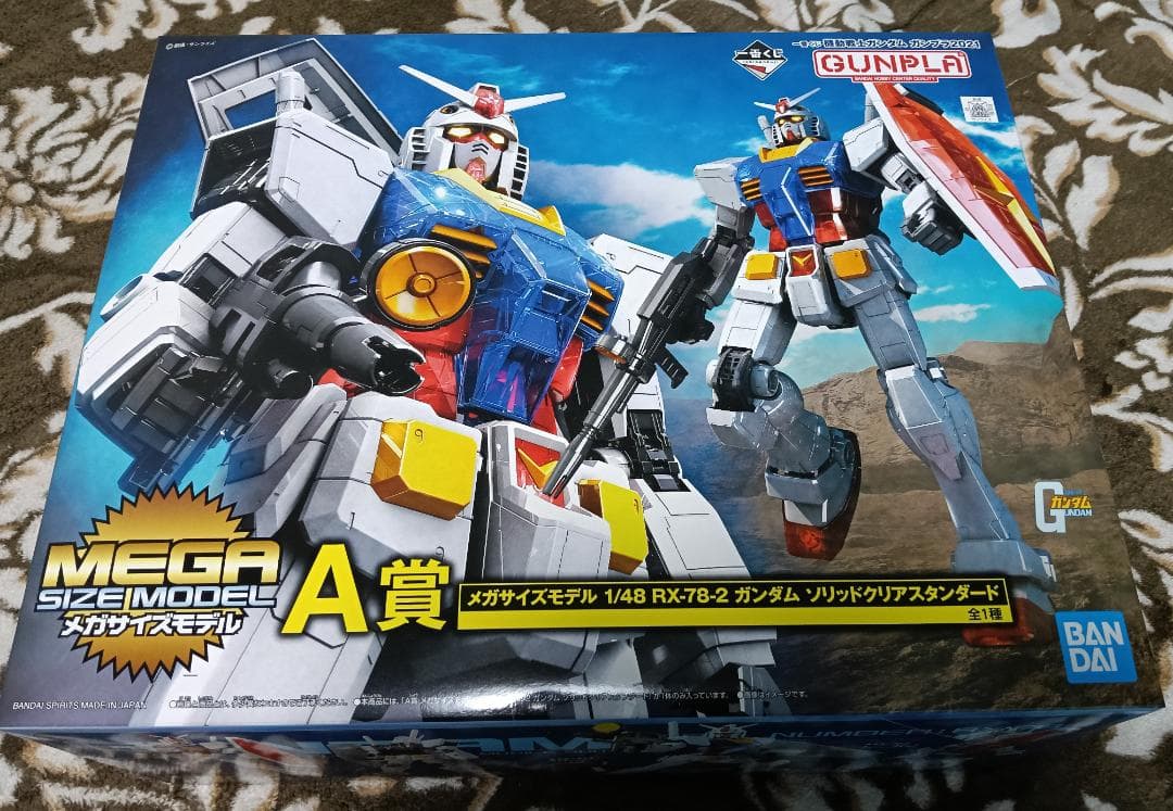 一番くじ　1/48 ガンダム A賞　デカール欠品