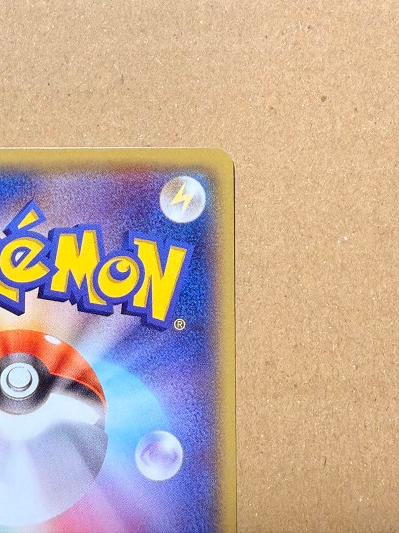 y⭐︎断捨離中