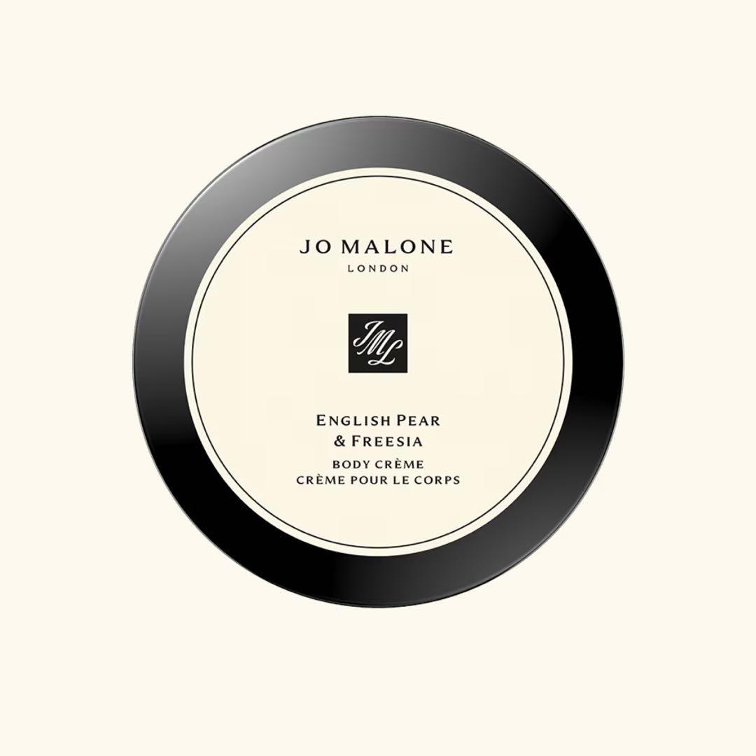 nayuJo Malone ボディクリーム 175ml 2 個セット