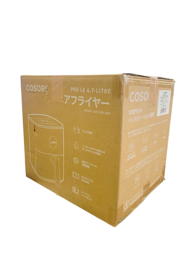 【開封済・未使用】COSORI エアフライヤー ノンフライヤー 4.7L 家庭用