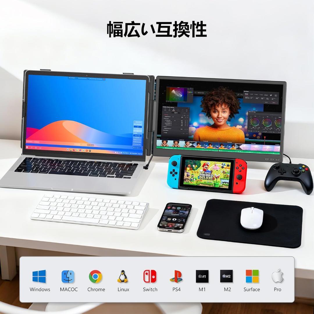 デュアルモニター 14インチ FHD ノートPC13-17インチ対応ディスプレイ