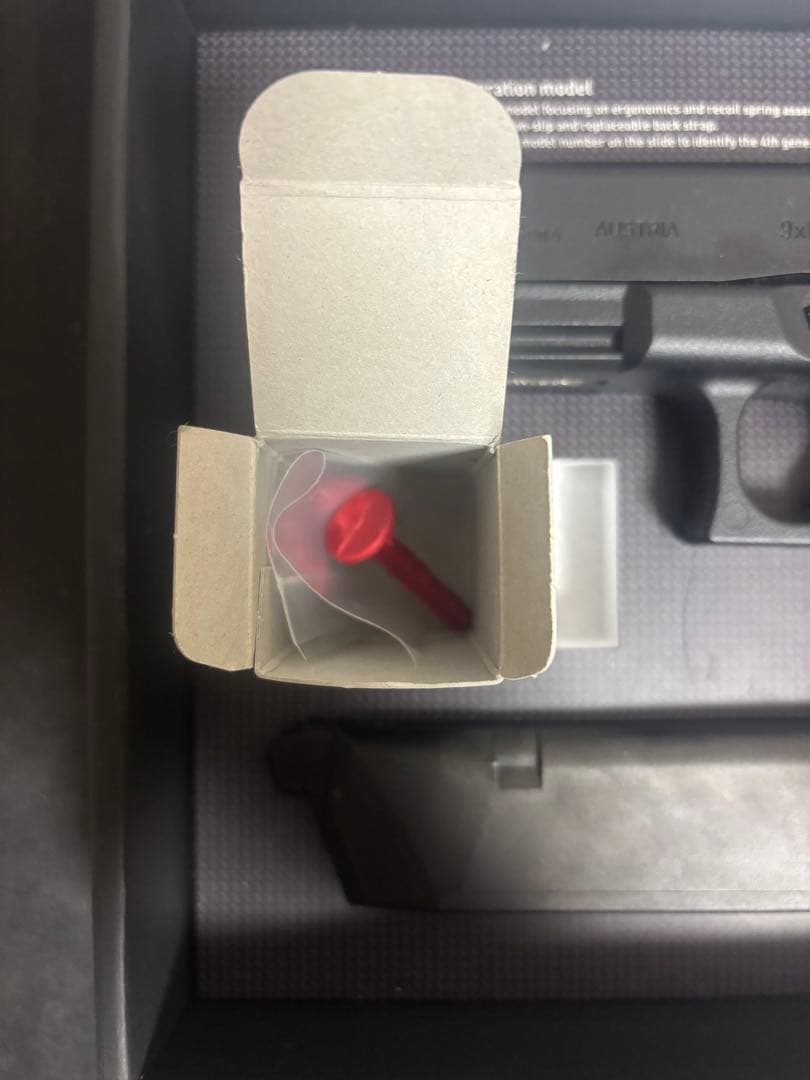 トイガン GLOCK 17 Gen.4