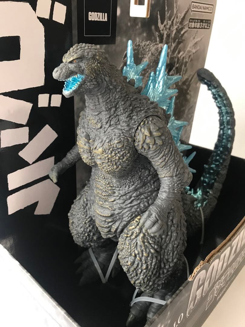 怪獣王シリーズ　ゴジラ（2023）熱線放射カラーver.