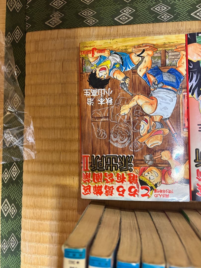 こち亀セット