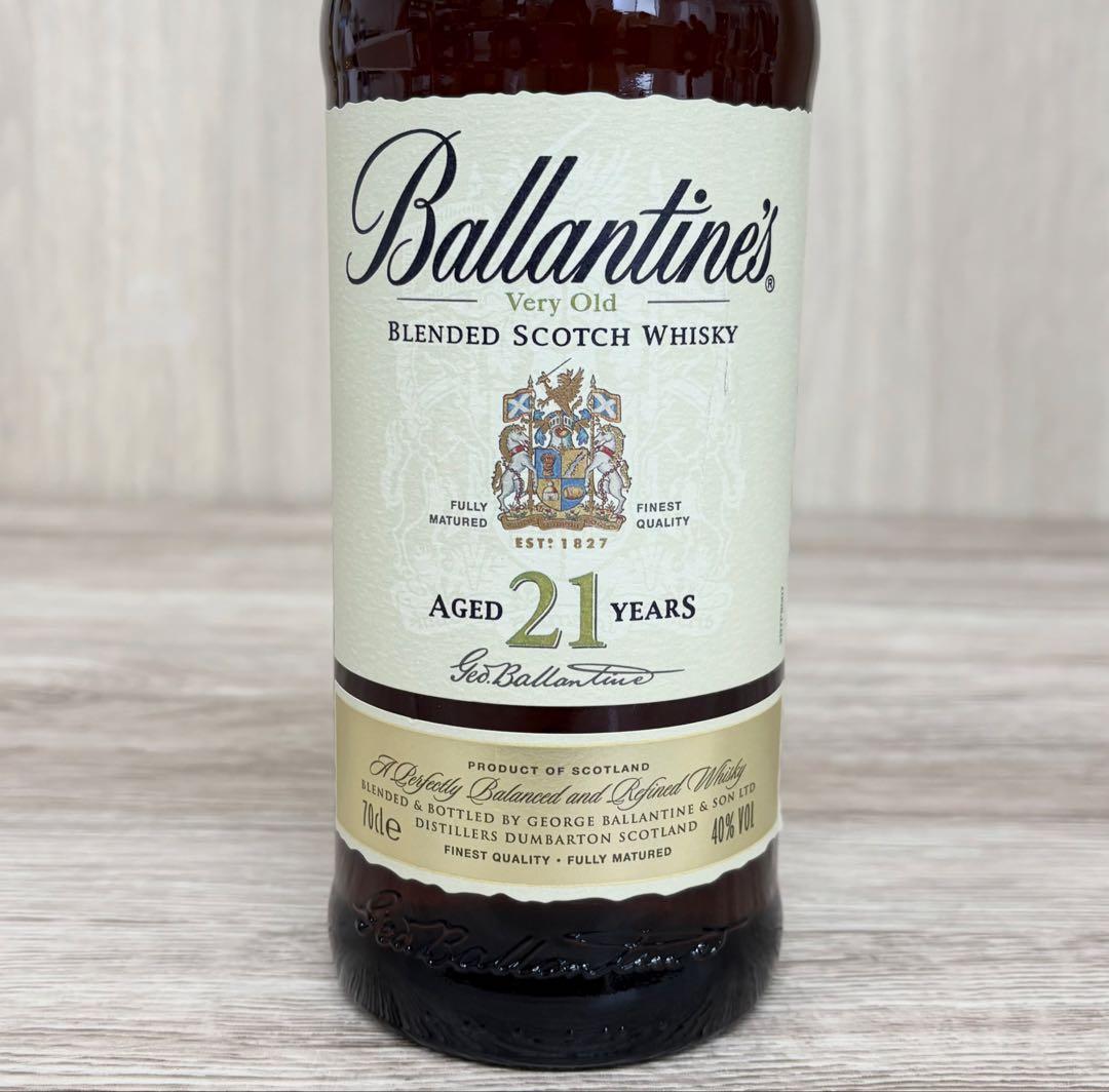 バランタイン 21年 スコッチウイスキー　未開封