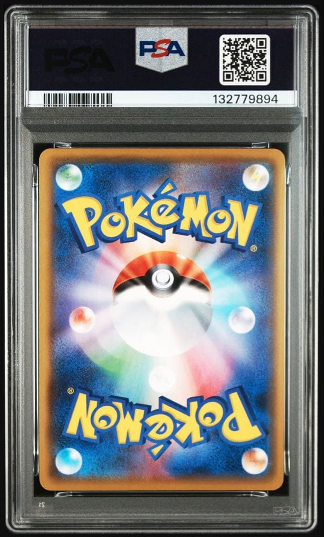 【psa10】ブラッキー　スター⭐︎ 25th周年　プロモ　012 即購入○