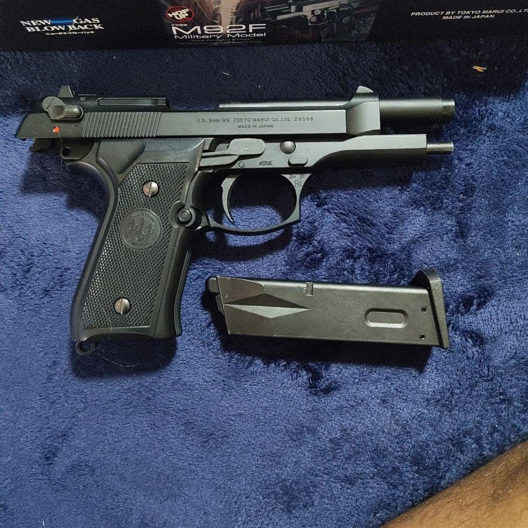 トイガン M92F