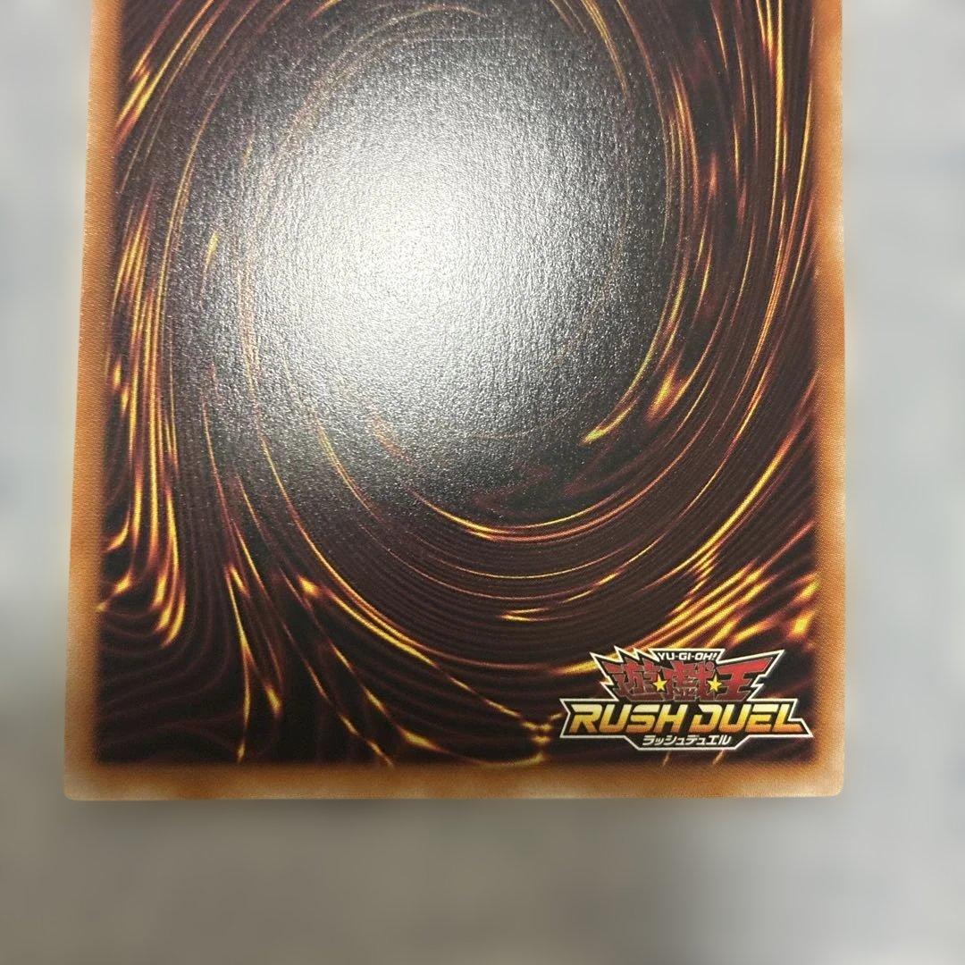 ま*離様 遊戯王 ブラックマジシャンガール・青眼の究極竜・サイバーエンド・ドラゴ
