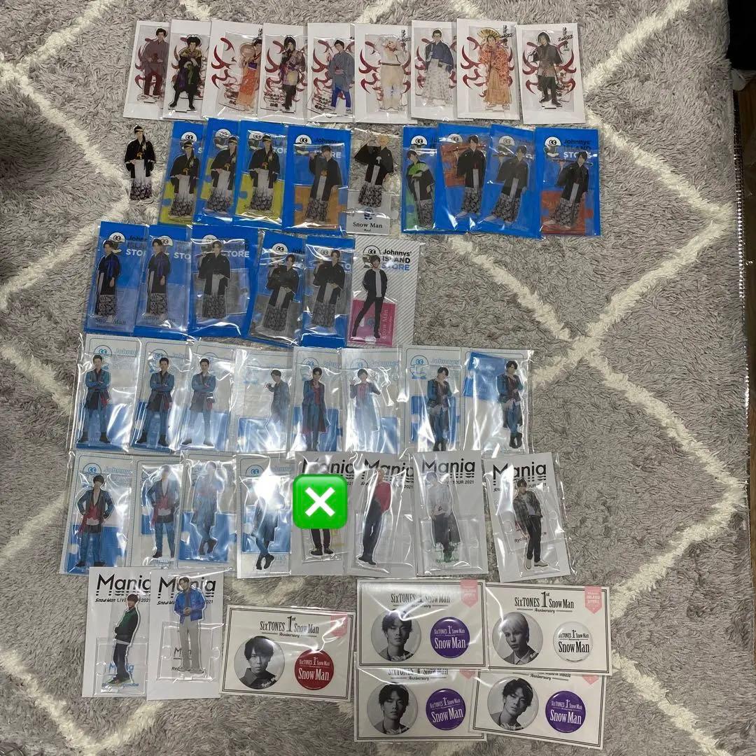 スノーマン　アクスタ