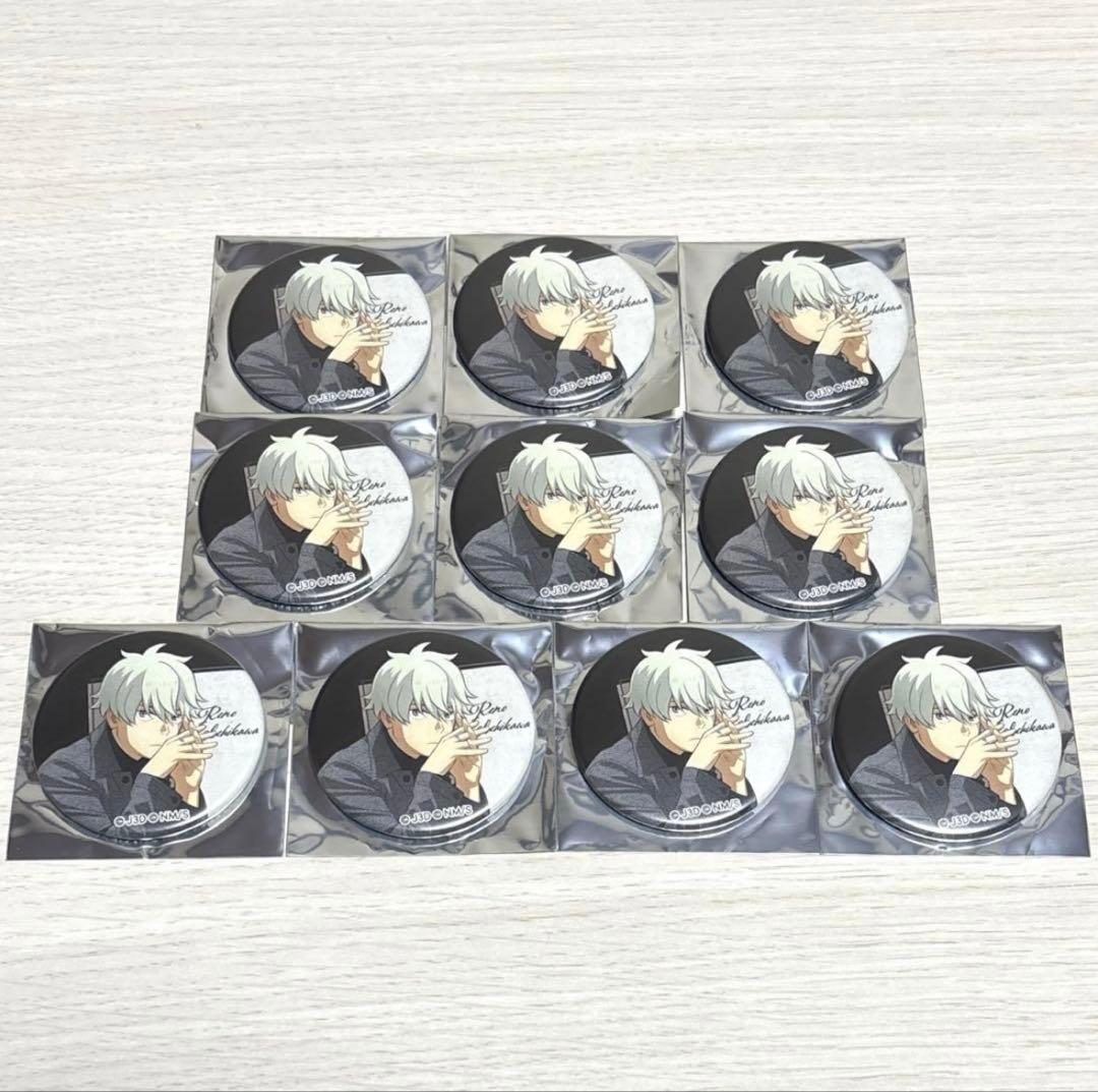 怪獣8号 エテルノレシ 缶バッジ 市川レノ 10個セット