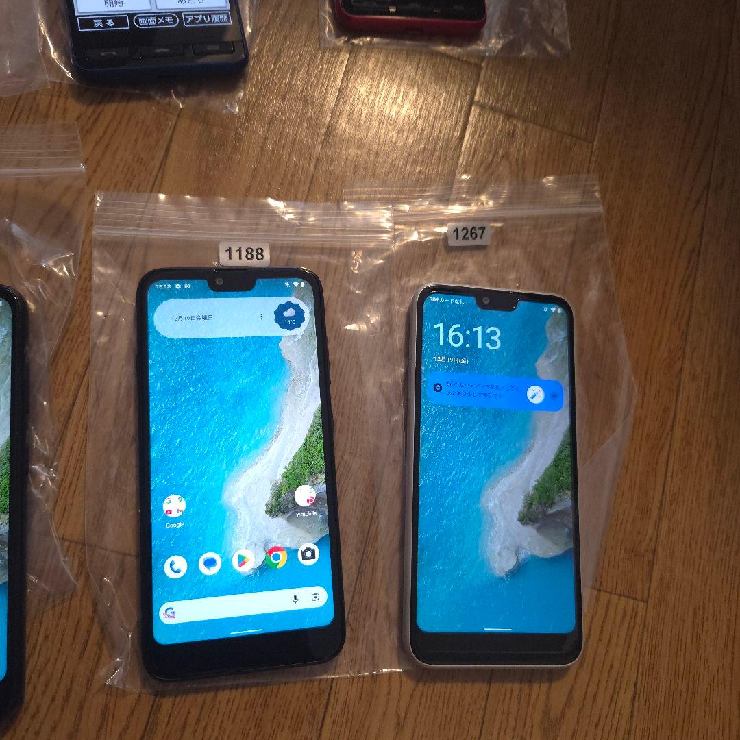 AQUOS wish 他16台