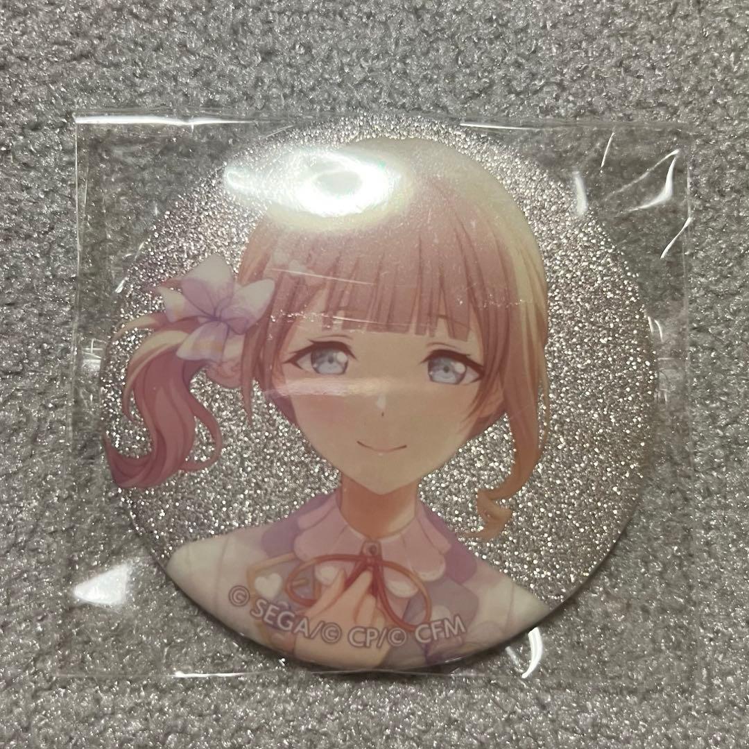ええええエビ