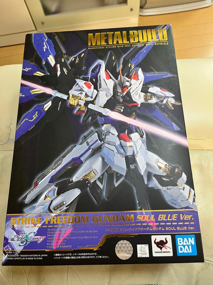 L BUILD ストライクフリーダムガンダム　SOUL BLUE