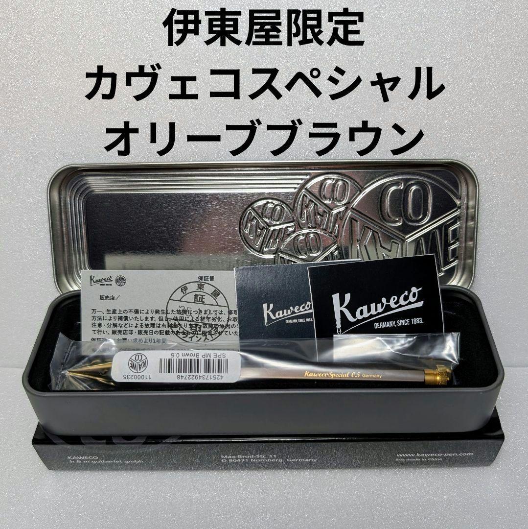 もも様