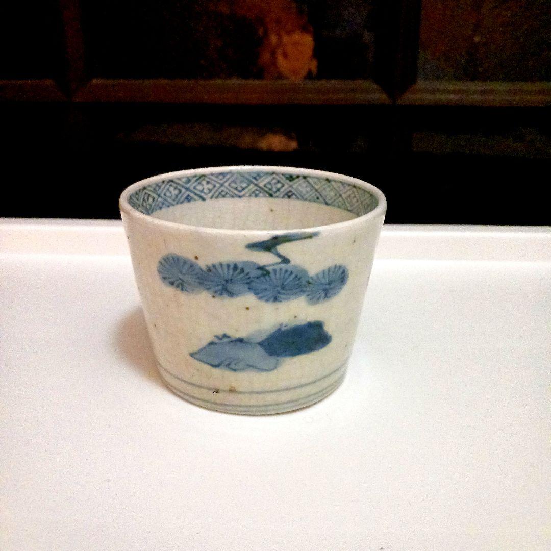 古伊万里　蕎麦猪口