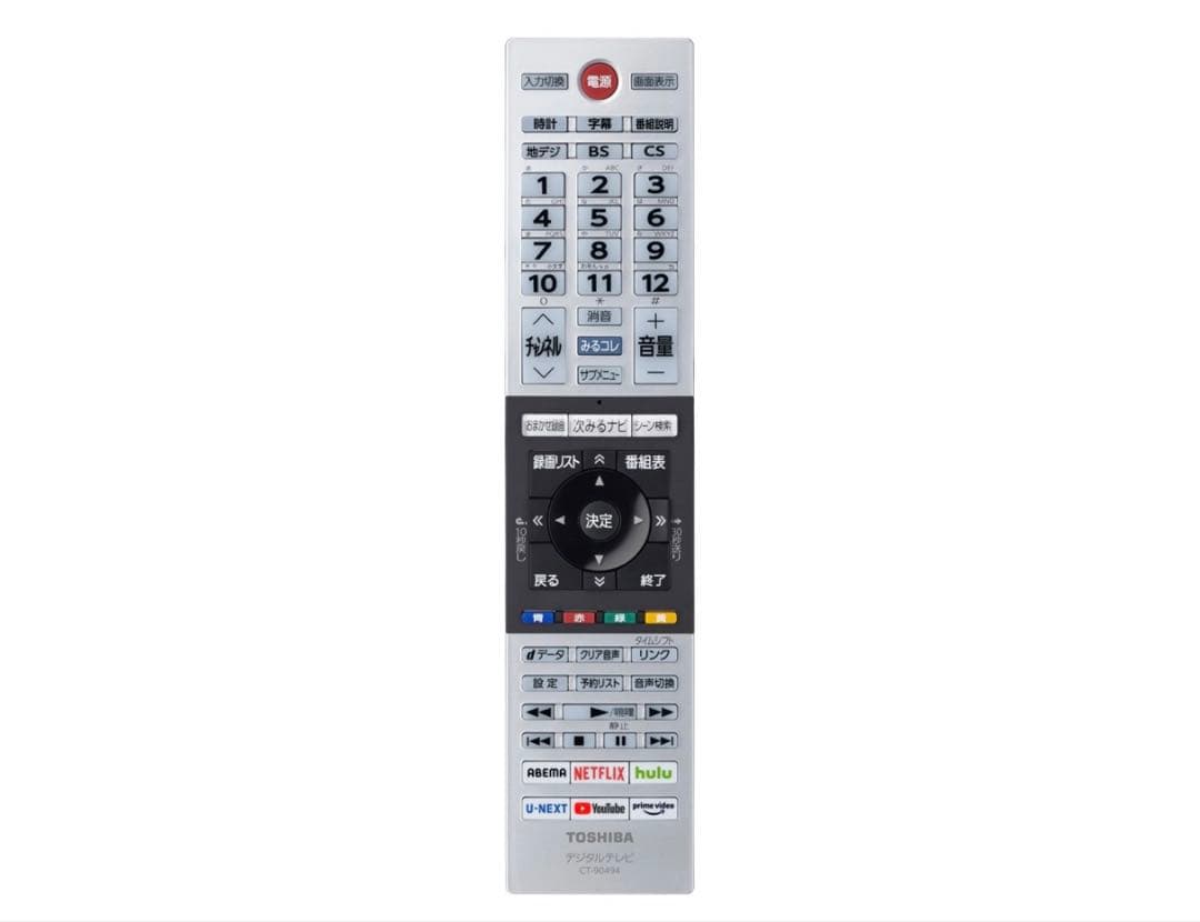 【REGZA9/19まで】40V34 40インチ 液晶テレビ