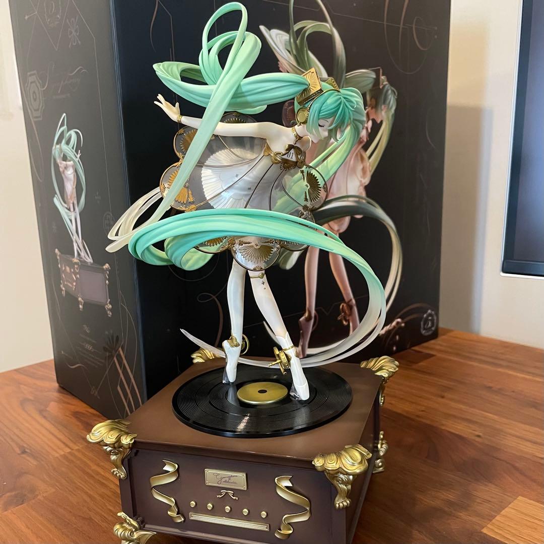 初音ミクシンフォニー 5th Anniversary Ver.