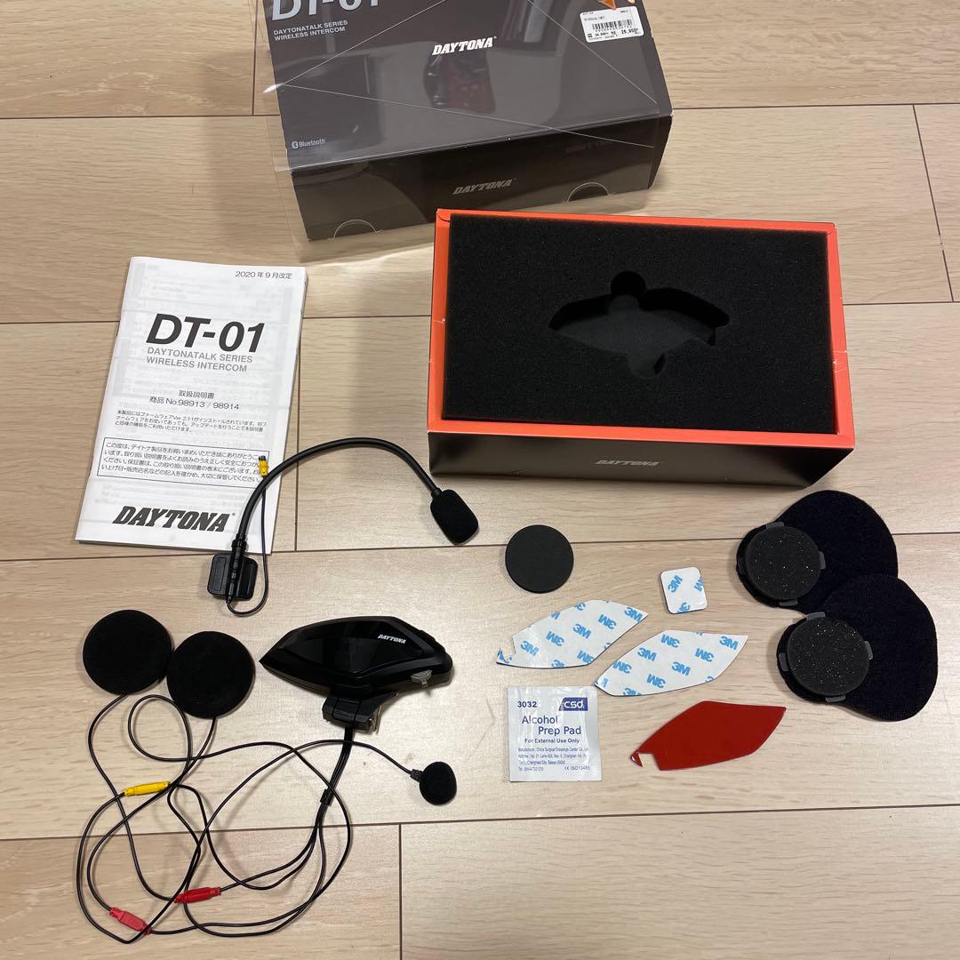 DAYTONA DT-01 インカム