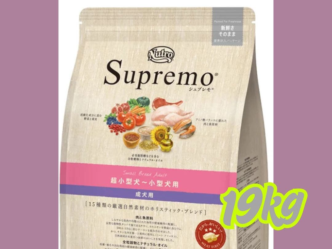 ブル