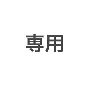 ココア ④