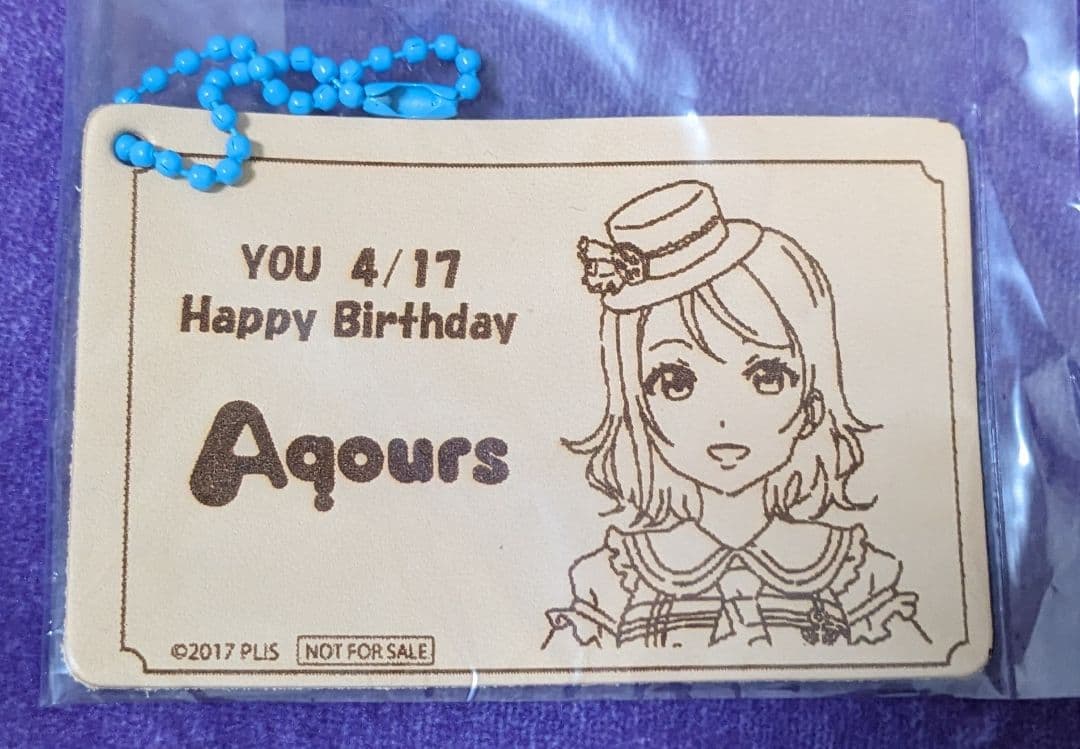 ココア ④