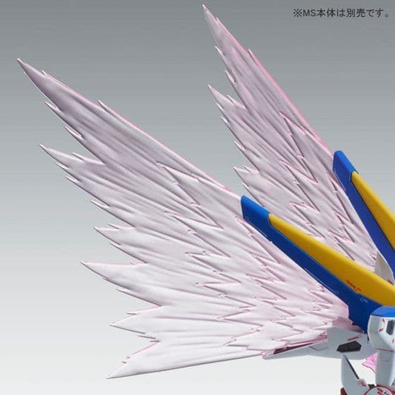 MGV2アサルトバスターガンダム Ver.Ka +光の翼エフェクト