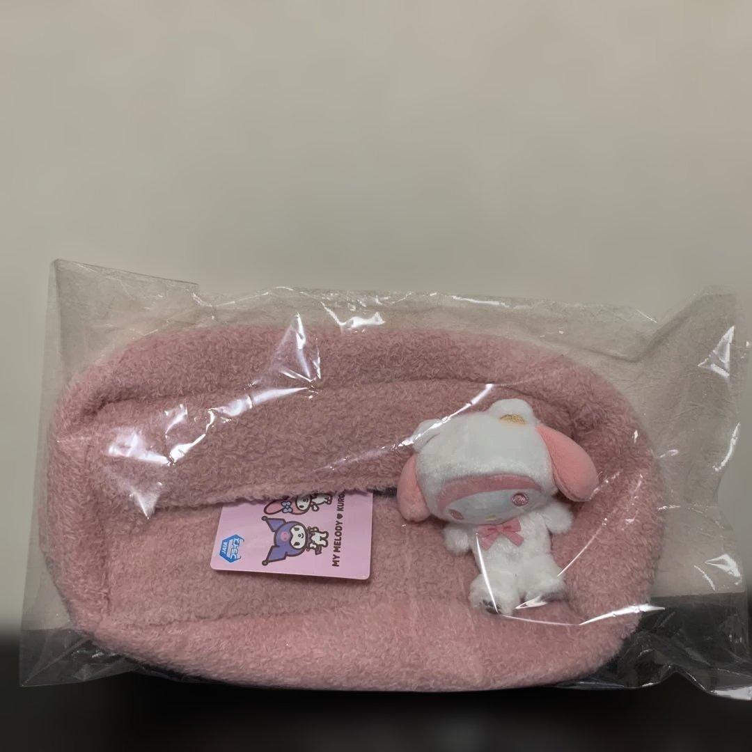Yuka確認用