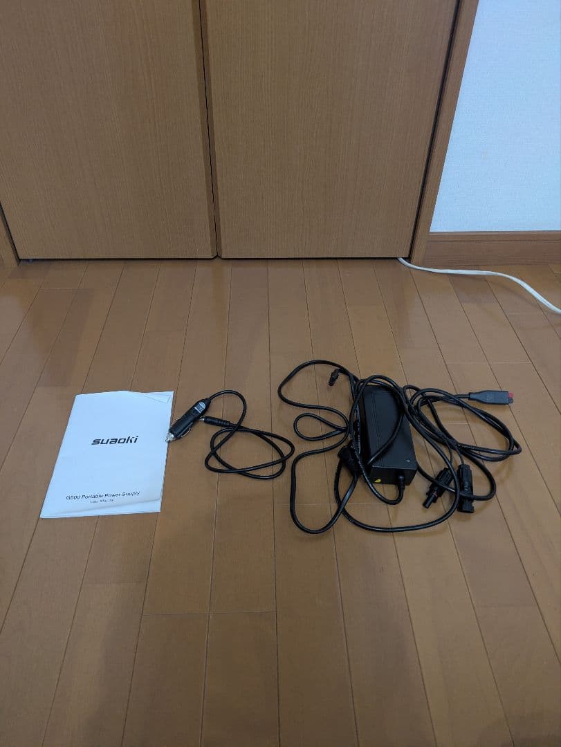 suaoki　G500 500wh