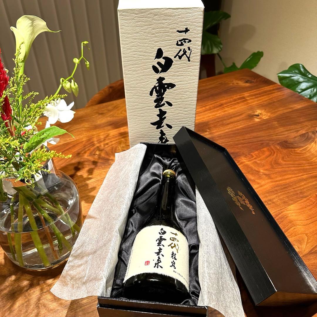日本酒 Pon