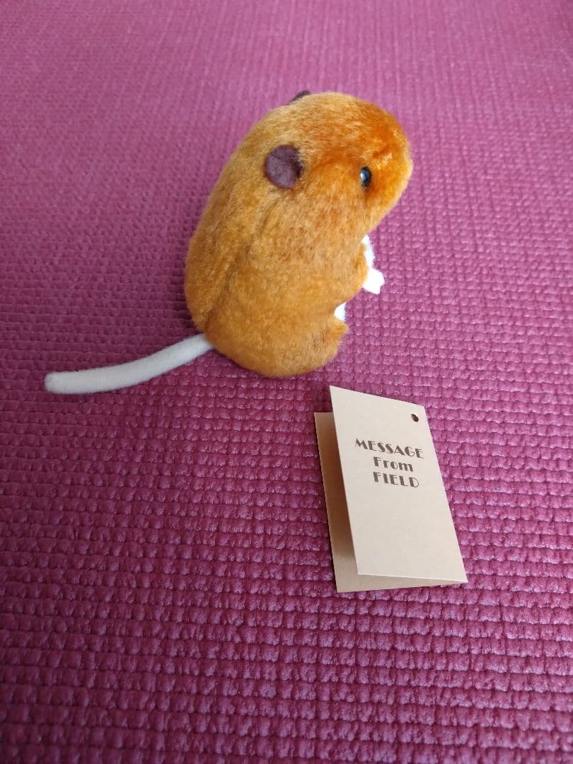 やまね工房 　カヤネズミ ぬいぐるみ　落合けいこ　かやねずみ