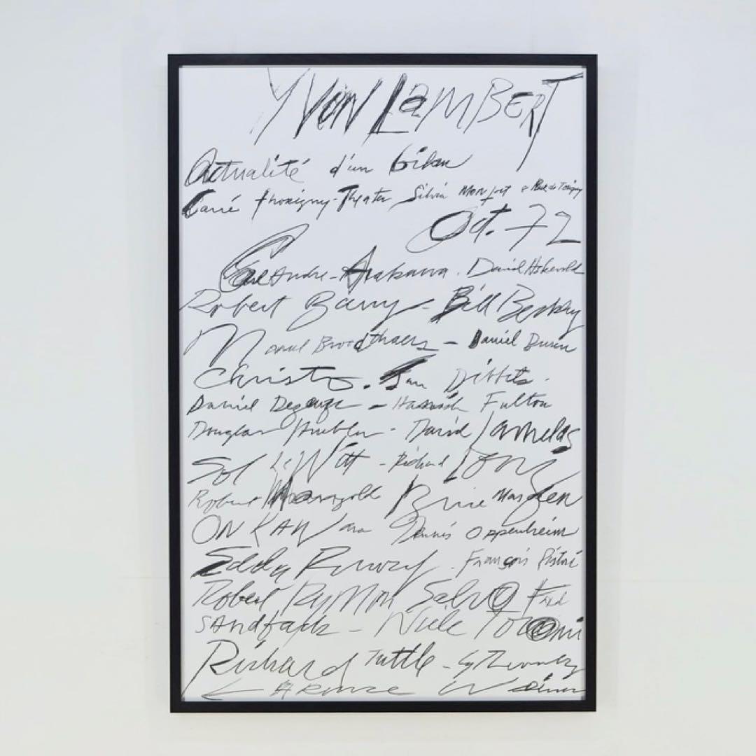 特注額装付き サイ・トゥオンブリー Cy Twombly1972 ポスター