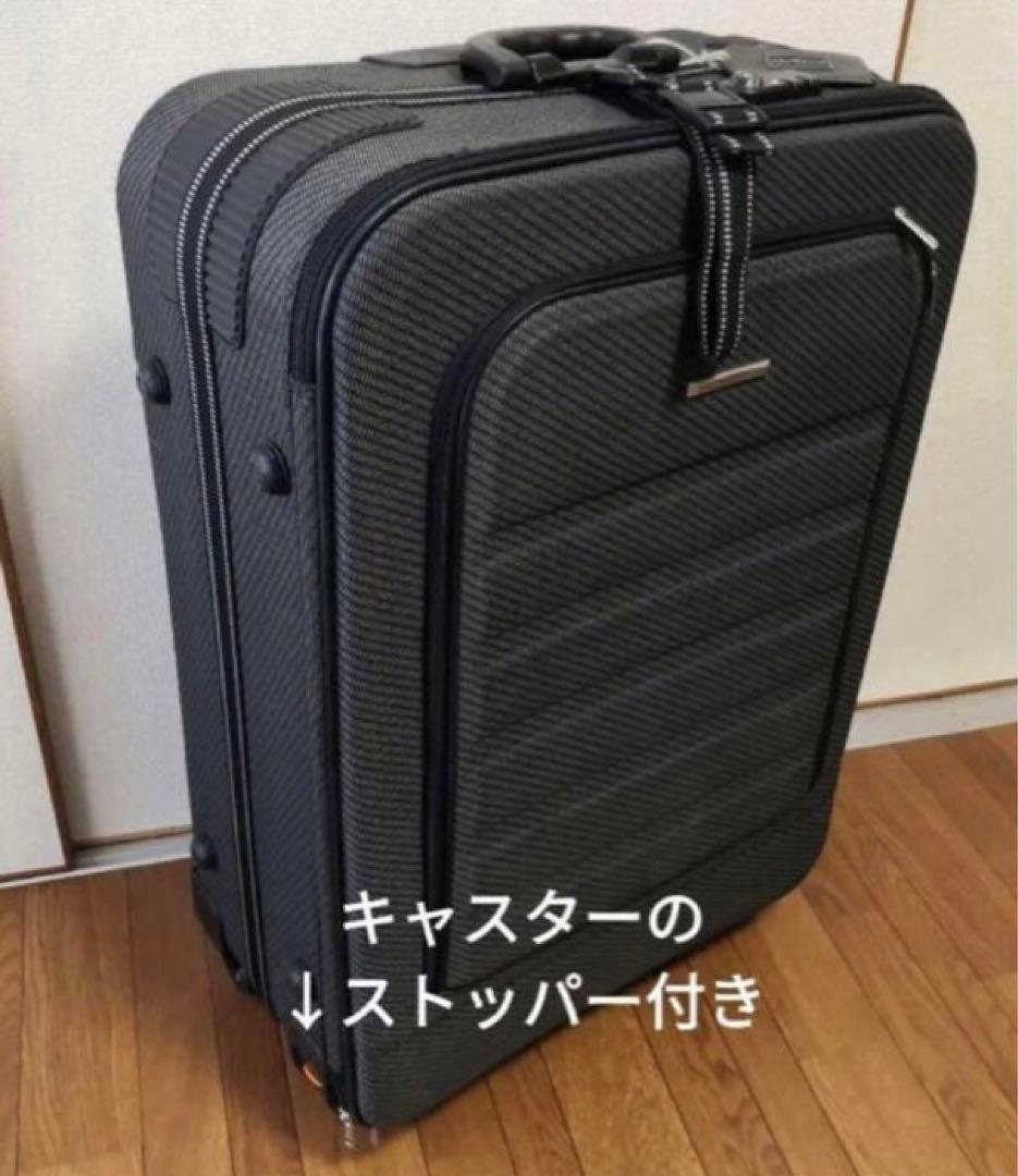 スーツケース escape 115L YU1803TS